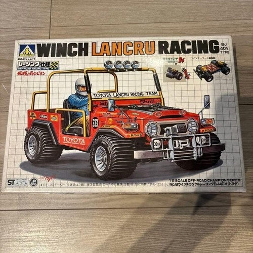 Aoshima land cruiser - 1/20,