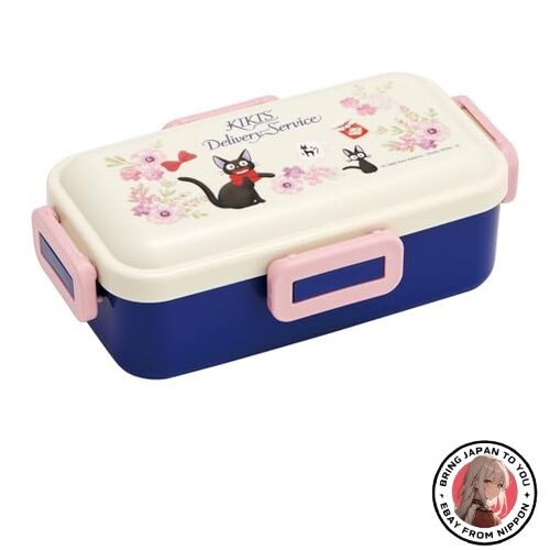Skater pflb6 lunch box 530 - skater, pflb6-a