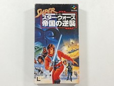 SUPER STAR WARS TEIKOKU NO GYAKUSHUU (EMPIRE STRIKES BACK) SUPER FAMICOM (SFC) N