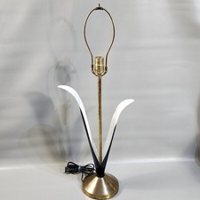 Vintage Table Lamp Brass Base