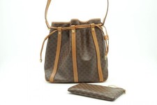 Sac À Dos Vintage Macadam De