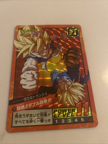 Carte dragon ball - dragon,