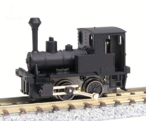 Locomotive vapeur miyazaki - à,