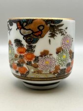 Tasse à thé Umi Kutani Ware