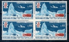 TIMBRE FRANCE NEUF  N° 1574