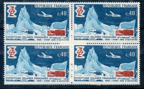 Timbre france neuf 1574 - france,