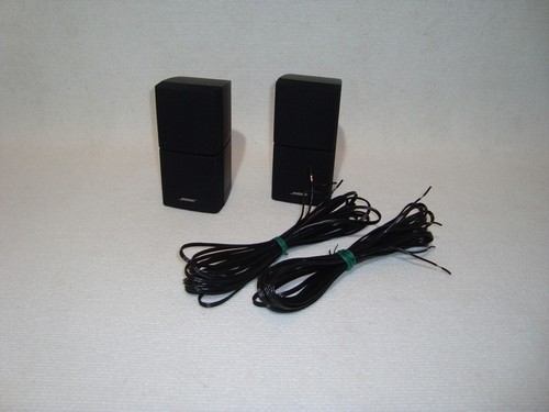 Bose doppelcube - 2x,