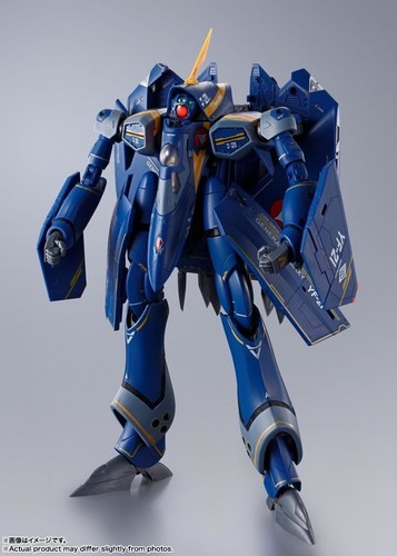 Tamashii nations chogokin - dx,