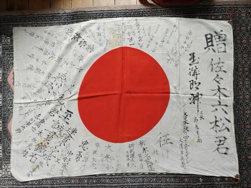 Superbe drapeau porte bonheur