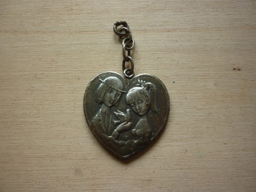Ancien porte clé métal - porte, en