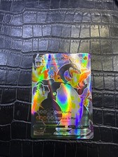 DRACAUFEU VMAX SHINY -