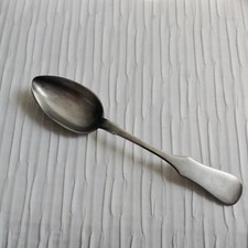 Antique Russian silver serving