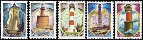 Russie cccp urss 5030 5034 - russie,