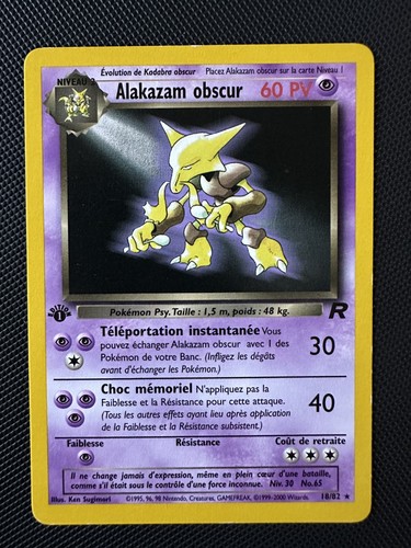 Alakazam obscur edition - alakazam, 18/82