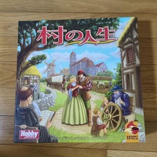 Jeu de société Hobby Village