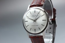 Rare Montre Homme Seiko Laurel