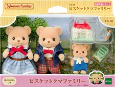 Ensemble figurines - ensemble, de