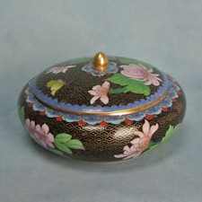 Vintage Chinese Cloisonne Enamel Bronze Floral Dahlia Decor Lidded Trinket Bowl