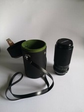 Objectif COSINA 75-200mm 1:4.5-5.3 MC MACRO vintage noir