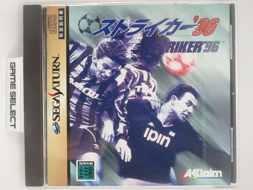 Striker 1996 sega saturn - striker,