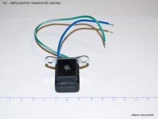 PULSATEUR HONDA CR125R '90-'96, CR250R '89-'96, YAMAHA YFZ35