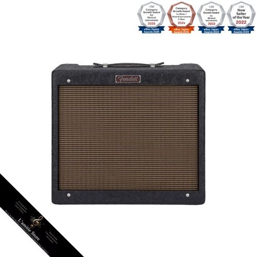 Amplificateur tube complet - amplificateur,
