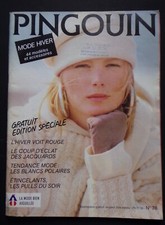 § catalogue ancien laine tricot PINGOUIN n° 76 - hiver - 1985