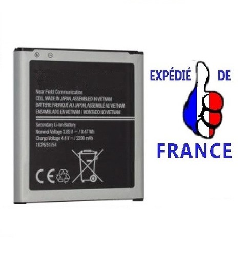Batterie bg510cbc pour le - eb-bg510cbc,