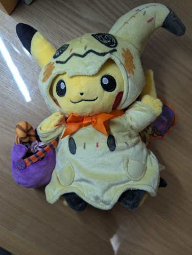 Pokemon center pikachu mimikyu - pikachu,