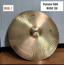 [Good item] Paiste 505 RIDE 20