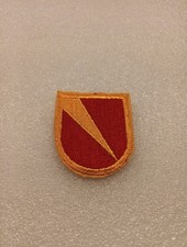 Flash De Beret armée us 3rd AIR DEFENSE ARTILLERY 1ST BATTALION original  
