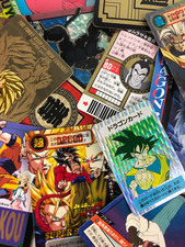 Dragon Ball Z Carddass Barcode