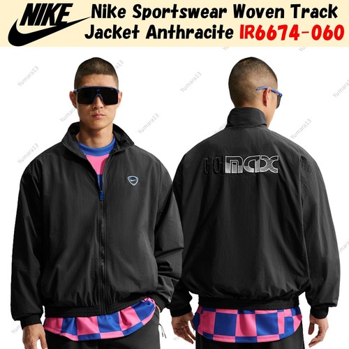 Veste survêtement tissée - veste, de