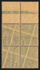 n°130h, variété "impression