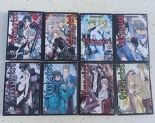 MANGA URAGIRI TOME 1 A 8 / HOTARU ODAGIRI / PIKA / Version FR