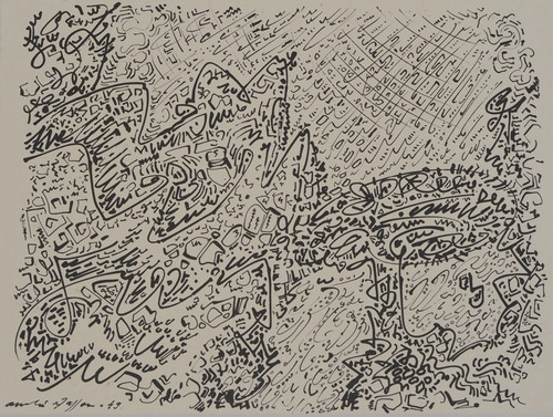 André masson paysage au - masson,
