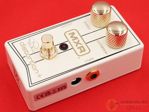 Mxr rr104c randy - mxr,