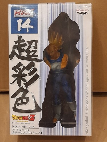 Figurine dragon ball hscf - figurine,