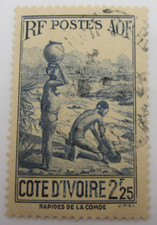VARIETE : COTE D'IVOIRE TIMBRE N°160 - LETTRES+CHIFFRES BLANCS DANS LE CARTOUCHE