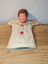 Marionnette vintage Garçon