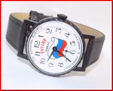 Montre mécanique russe NOS