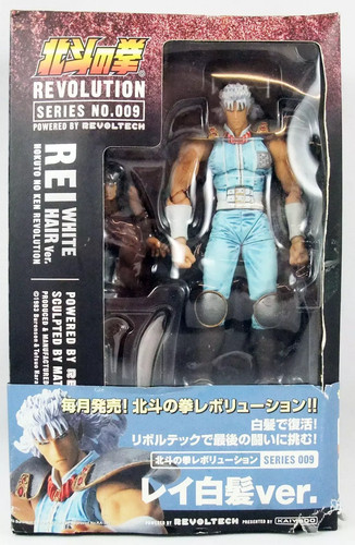 Hokuto ken survivant - hokuto,