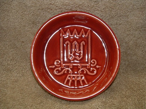Rare vintage brick red glazed - rare,