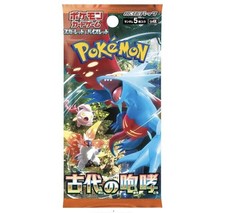 Pack Booster Pokemon Ancien Roar [SV4K] Écarlate & Violet Japonais Neuf Scellé