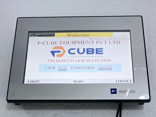 Panneau tactile fuji - tactile, electric