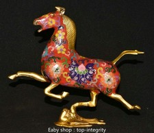 9 "Vieux cuivre Cloisonne