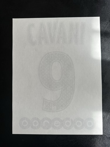 Flocage psg 2017 - flocage, 2017/2018