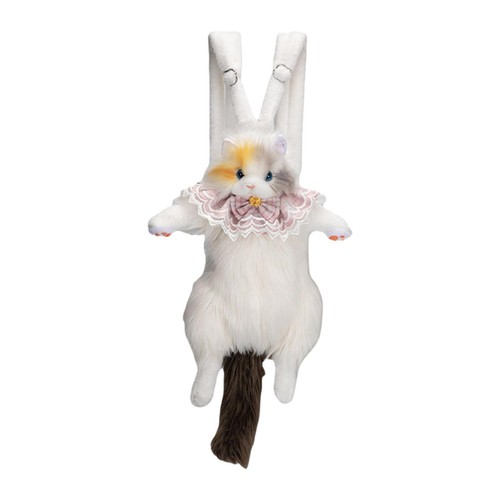 Sac dos mignon peluche - sac, en