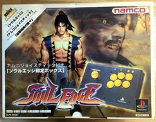 JOYSTICK ARCADE NAMCO JOY STICK SOUL EDGE COMPLET NTSC JAPANESE CIB OVP NPC-102