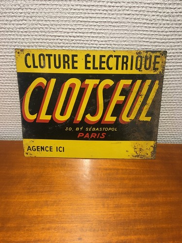 Plaque ancienne publicitaire - plaque,
